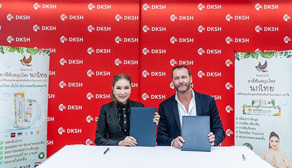 dksh-partners-with-siamnokthai54-to-drive-nationwide-expansion-of-nokthai-oral-care-products-in-thailand