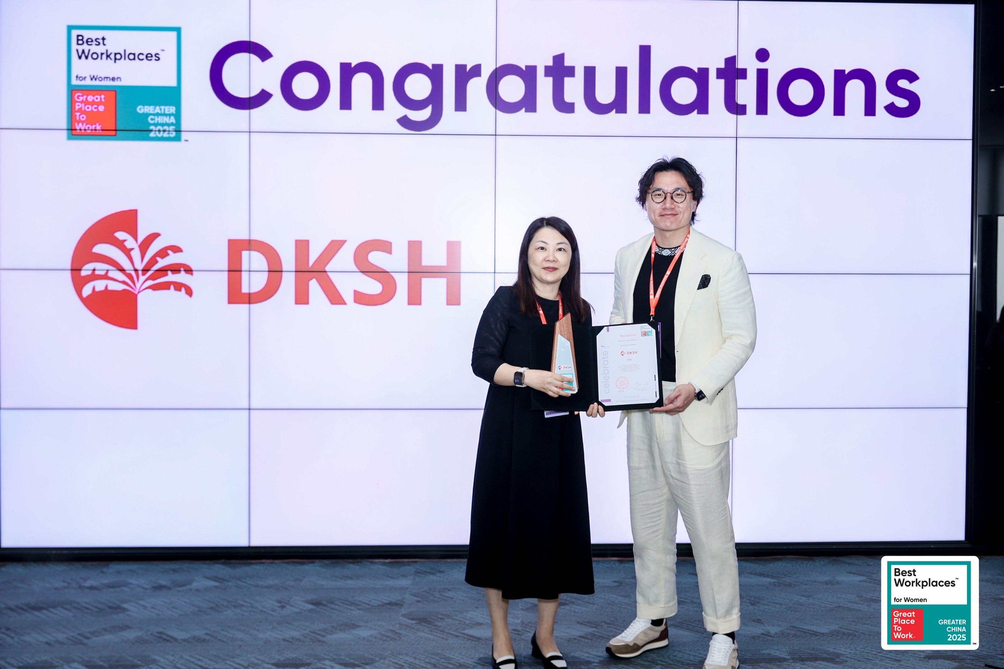 dksh-china-recognized-as-one-of-the-best-workplaces-for-women-in-greater-china-2025