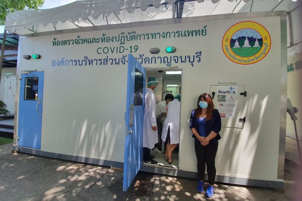 Enriching People’s Lives in Rural Thailand With COVID-19 Testing Facilities