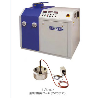 DKSH-Japan-Erichsen-sheet-metal-testing-Model-142
