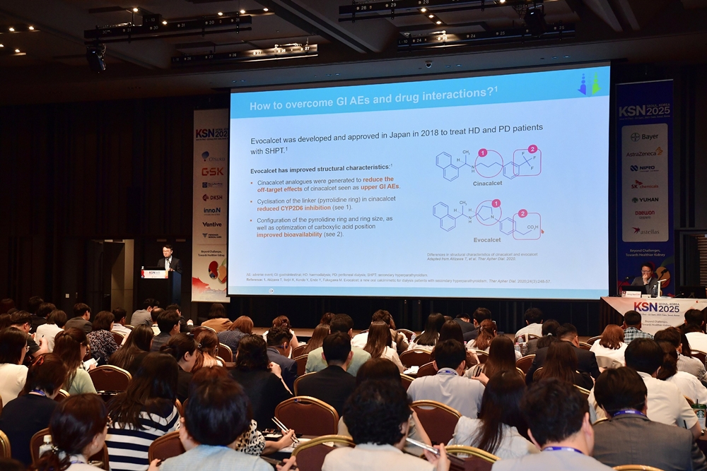 dksh-korea-showcases-clinical-value-of-orkedia-in-kidney-disease-at-2025-ksn-congress